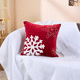Snowflake Cushion Cover